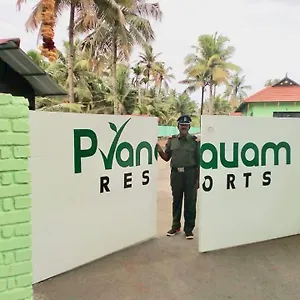 Pranavam Resort
