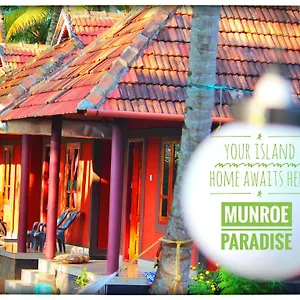 Munroe Paradise Homestay